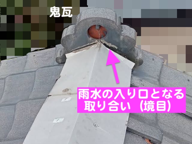 野木町　瓦屋根を耐震棟へ改修　施工前の写真