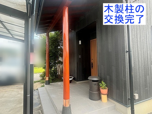 玄関庇のポーチ柱交換後のイメージ