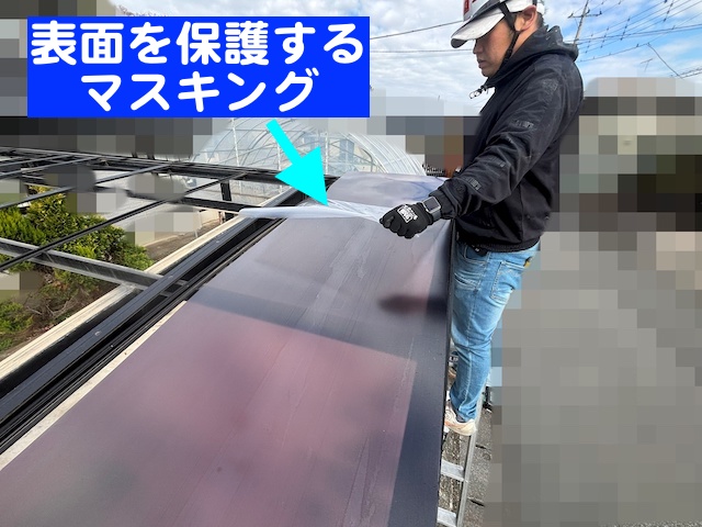傷付きやすいポリカーボネートに貼られた保護用マスキング