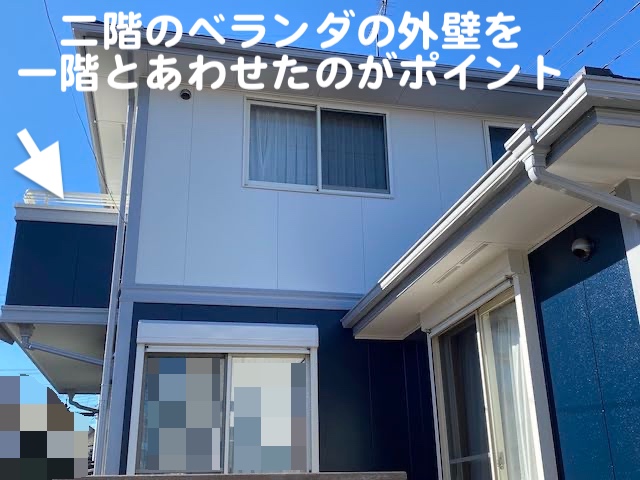 結城市 屋根工事にあわせて外壁塗装 外壁塗装後の写真