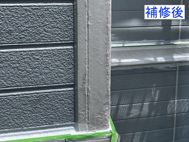 窯業系コーナーをパテで補修して塗装できる状態にした