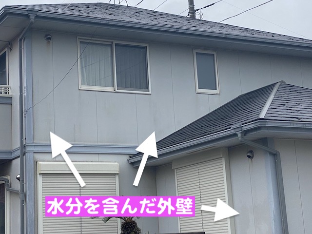 結城市 屋根工事にあわせて外壁塗装 外壁のくすみの写真