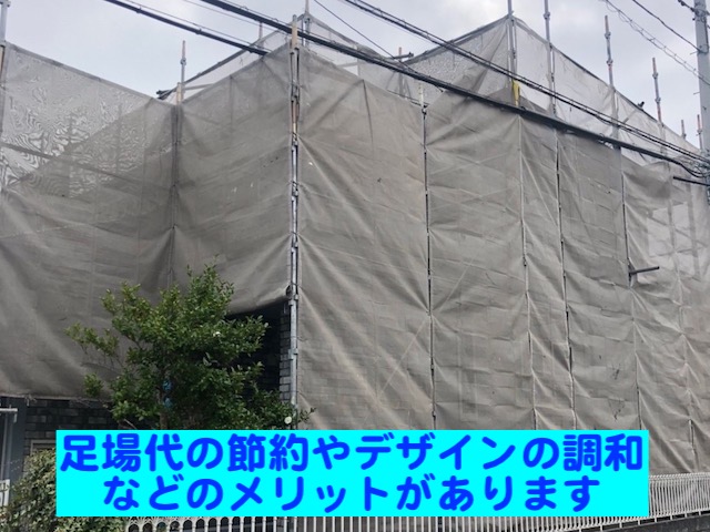 結城市 屋根工事にあわせて外壁塗装 足場仮設後の写真