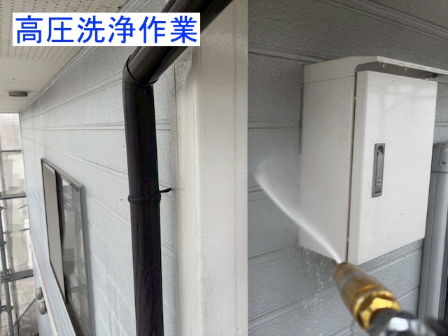 業務用高圧洗浄機で外壁を洗浄