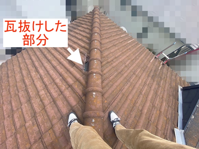 モニエル瓦屋根の隅棟の際の瓦抜け