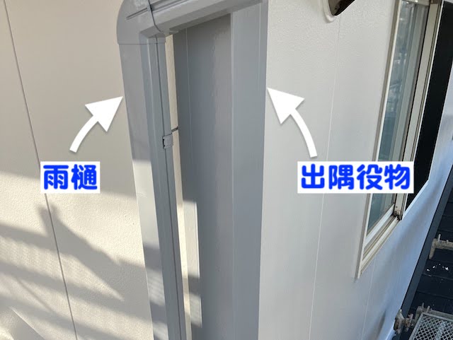 結城市 屋根工事にあわせて外壁塗装 雨戸・出隅役物塗装後の写真