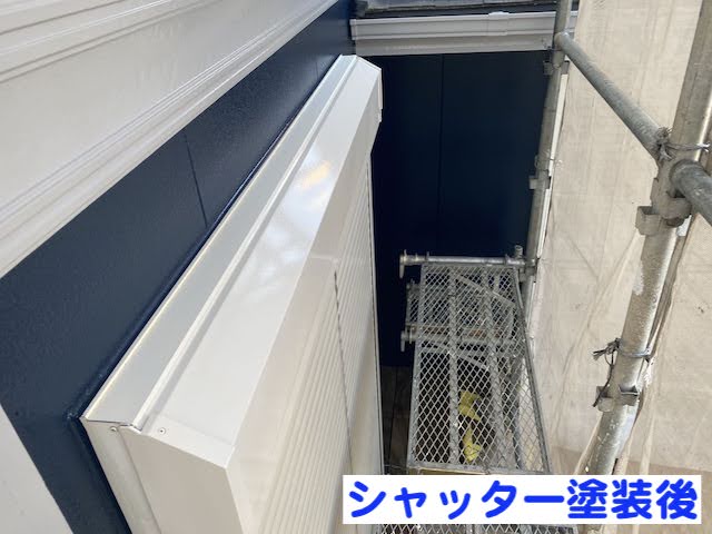 結城市　屋根工事にあわせて外壁塗装　シャッター塗装後の写真