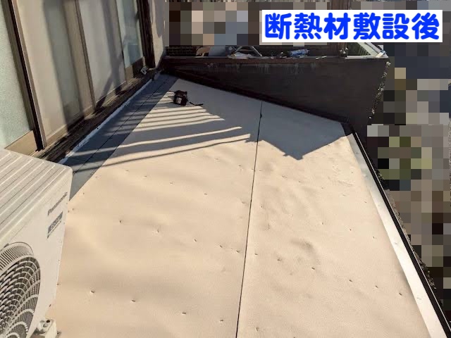 小山市　金属屋根の裏地結露を想定し断熱材を敷設　施工後の写真