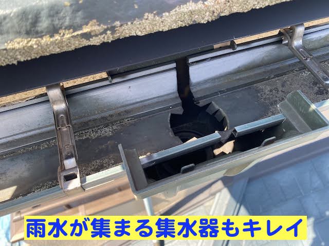真岡市　雨樋詰まりの原因はＰマス　詰まりのない軒樋の写真