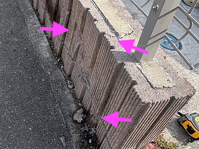 境界線ブロックの破損状況