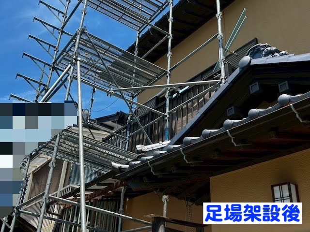 小山市　屋根工事足場の架設に伴うテラス波板張り替え　足場架設後の写真