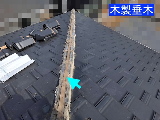 ガイドに渡されていた経年した木製垂木