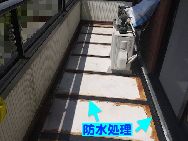 小山市　築30年のベランダ防水工事　ベランダ下地補修後の写真
