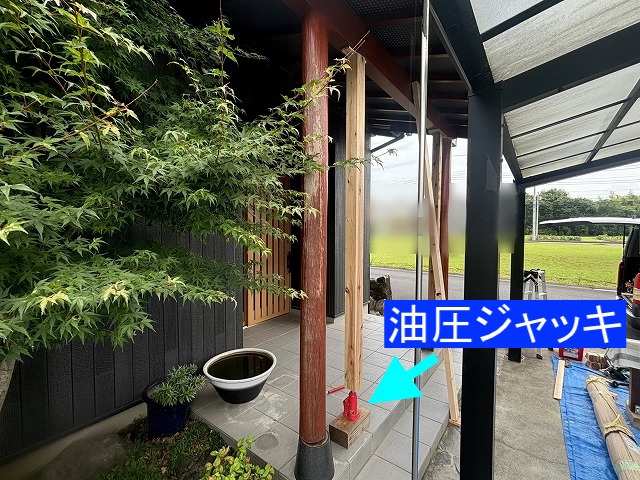 柱を抜く際に油圧ジャッキをかける