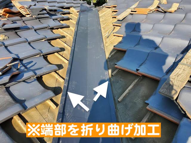 栃木市 雨漏りした谷板金を交換 谷板金敷設後の写真