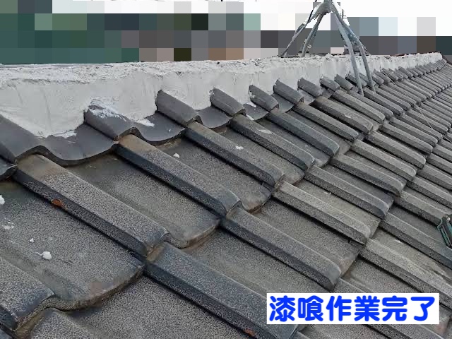 野木町　瓦屋根を耐震棟へ改修　漆喰作業後の写真