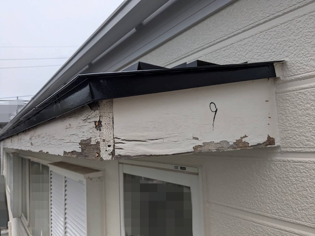 霧除け木部のビフォー画像