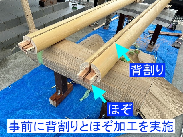 ほぞや背割り加工した玄関ポーチ柱