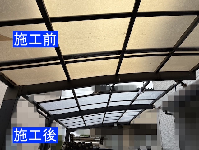 約半分のパネルを交換したタイミングで新旧のパネルを比較