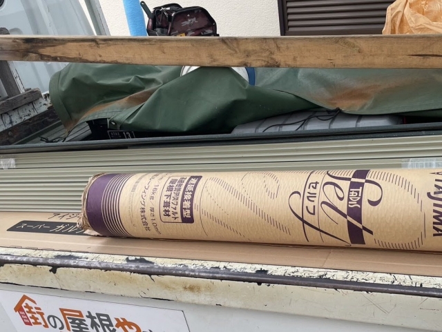 防水紙破損が原因の雨漏り改善方法は？