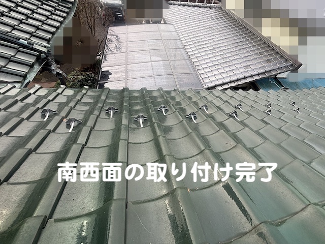 下野市　瓦屋根の下屋根の雪止め追加工事　新しい雪止め設置後の写真