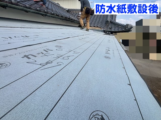 結城市　縁側屋根をガルバリウム立平葺きで張り替え　防水紙敷設後の写真
