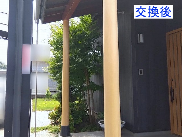 ポーチ柱を交換したイメージ