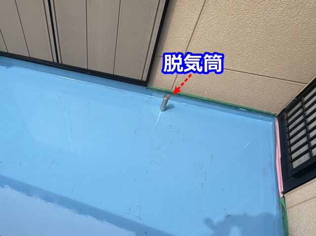 ウレタン防水材2回目塗布