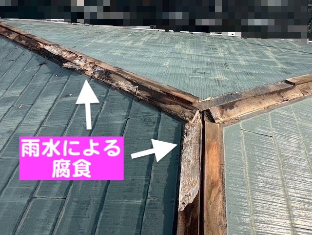 小山市　屋根カバー工法　経年で腐食した貫板の写真