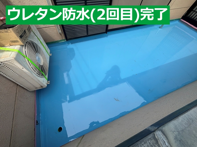 ウレタン防水（2回目）完了