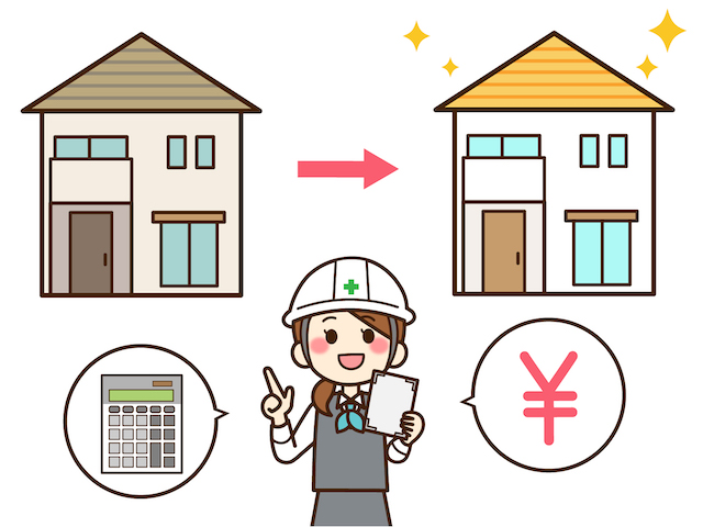 小山市　屋根修理は早めの相談を　見積りのイメージのイラスト