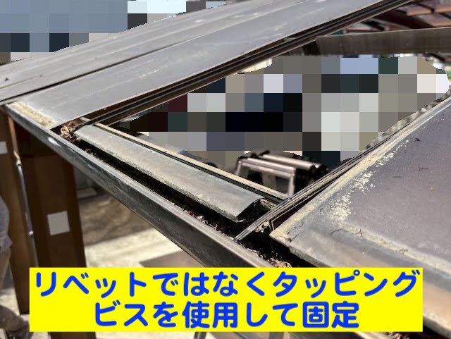下野市 カーポートのパネルズレ調整・再設置 水下ガイド復旧後の写真