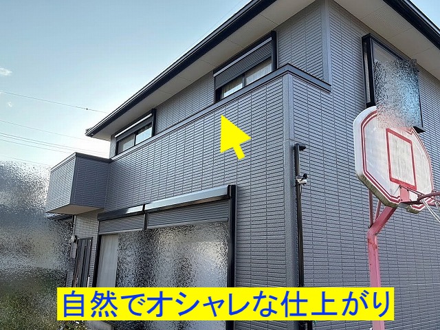 雨漏りの原因となったベランダ笠木のガルバリウム板金カバーが完成