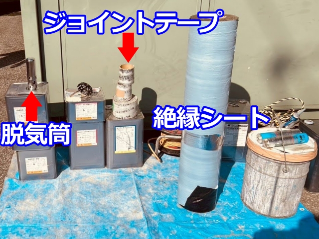 次工程の防水施工へ進める状態まで仕上がりました
