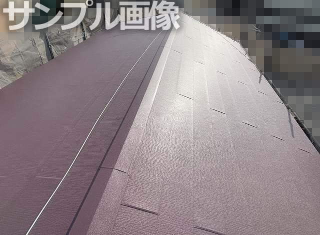 ビフォーアフター比較写真②