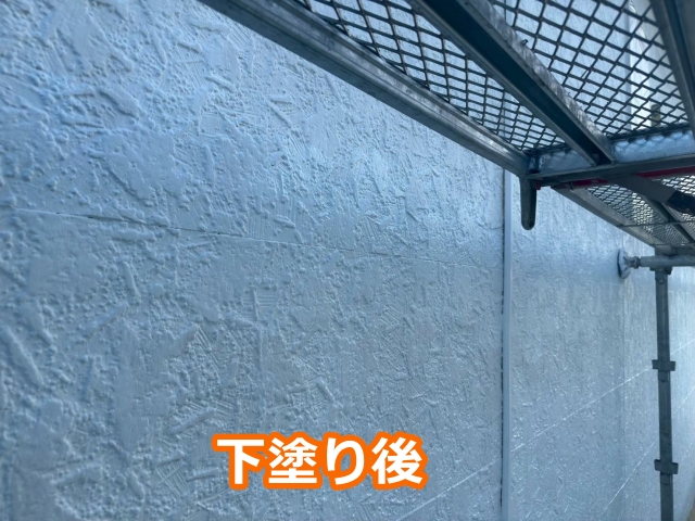 下塗り後
