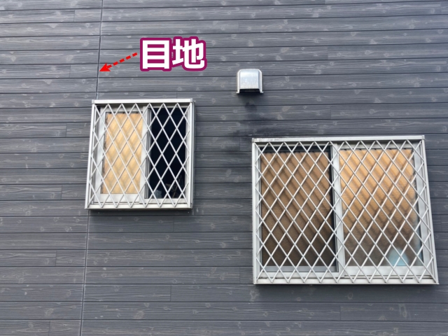 外壁には必ず継ぎ目（目地）が存在します