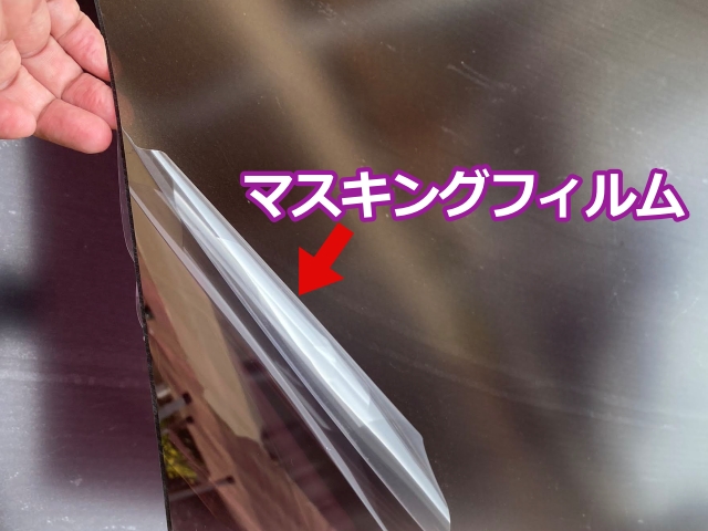 新しいポリカーボネート板の設置