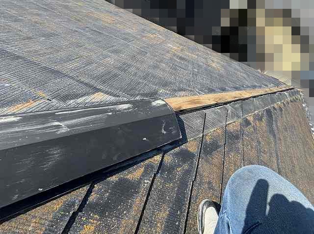 棟下地の貫板が半分無くなっている状態