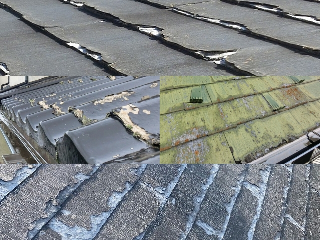 廃盤となった化粧スレート屋根材