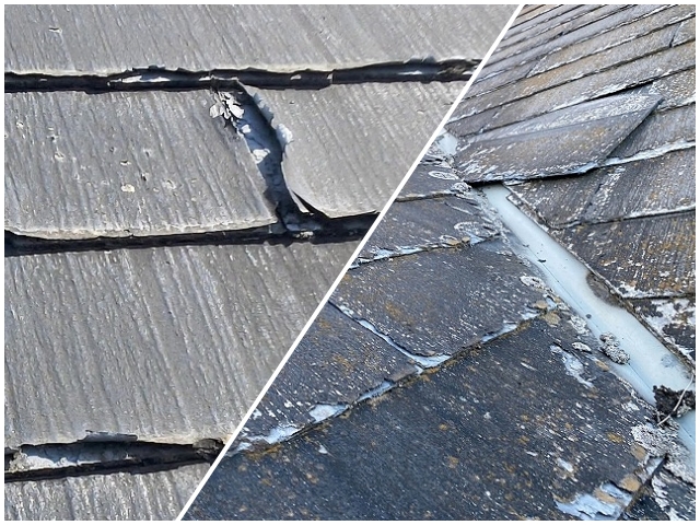 廃盤屋根材の見分け方：劣化症状で判断