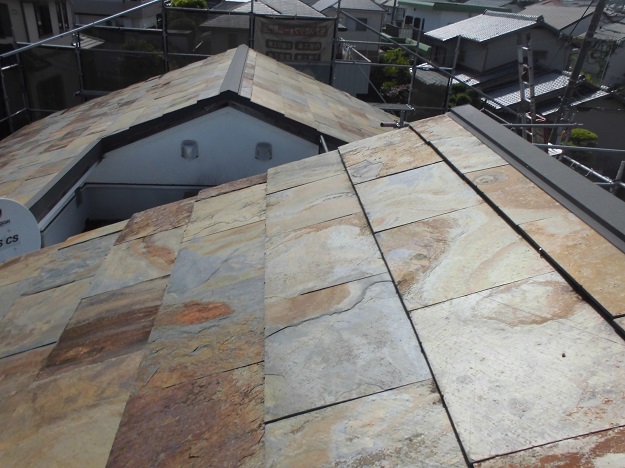 屋根の谷・切り替え部分のラインを確認