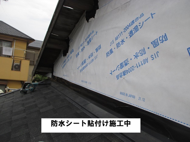 高砂市 外壁張り替え 防水シート敷設