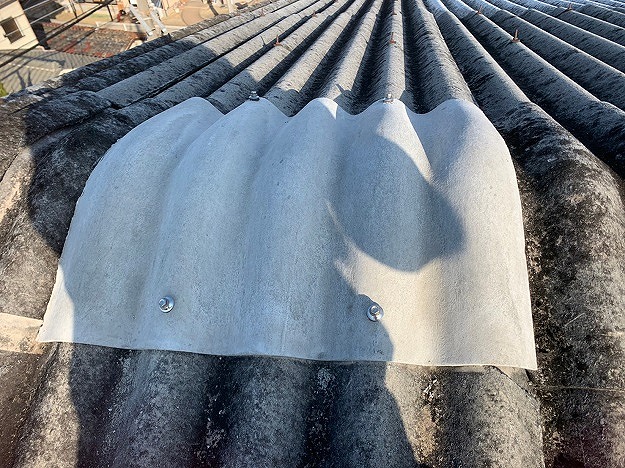 姫路市　工場屋根　スレート棟施工