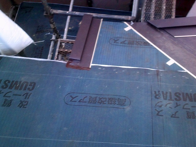 加古川市　屋根葺き替え　雨押え基礎の板金施工