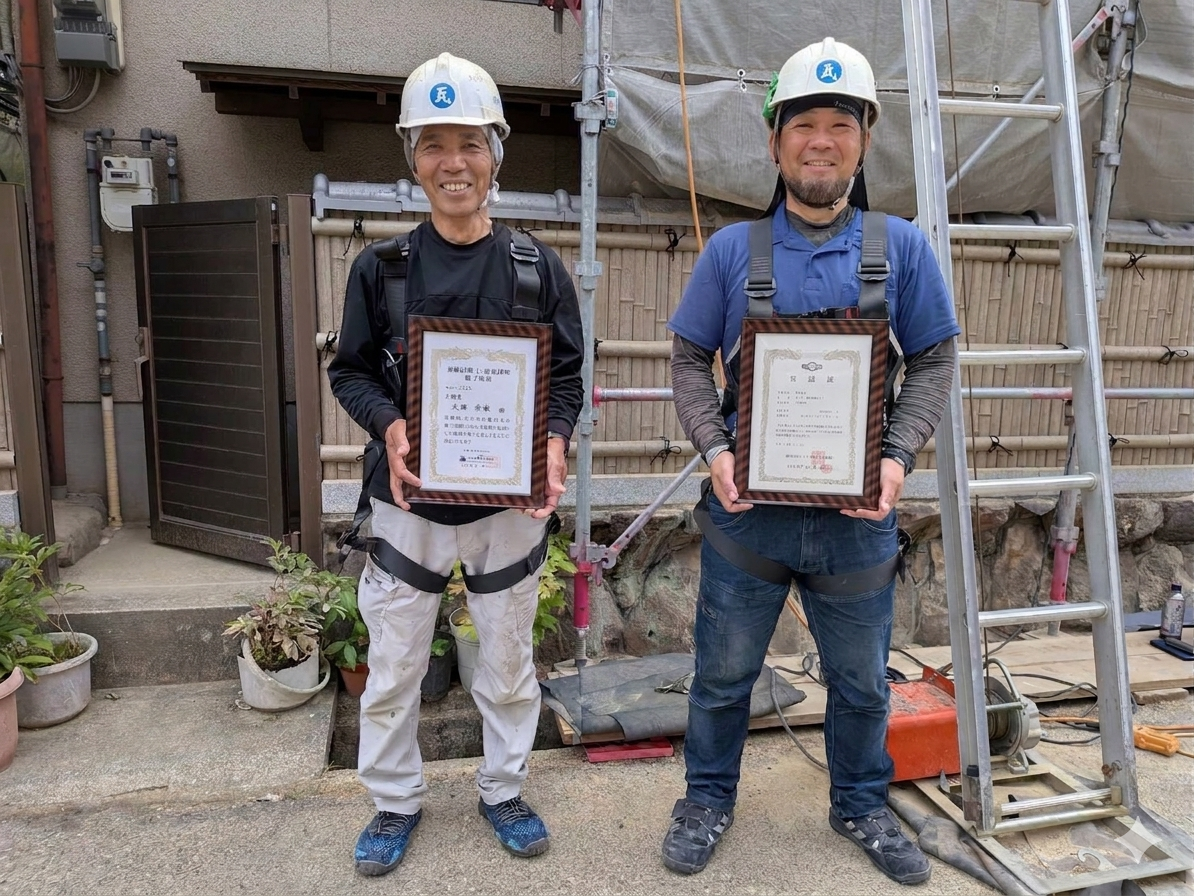 街の屋根やさん加古川店の職人さん