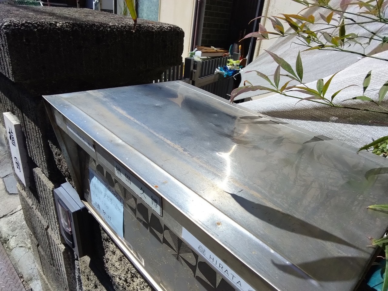 神戸市西　雹被害　ポストへこみ