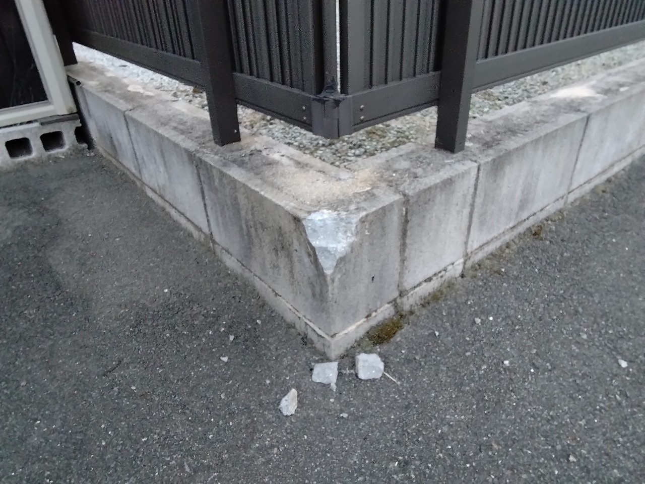 加古川市　雹災害でブロック欠け