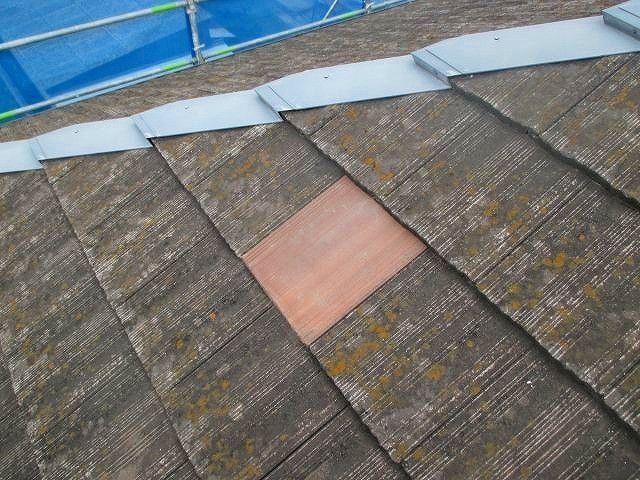 三木市　セメント瓦　差し替え