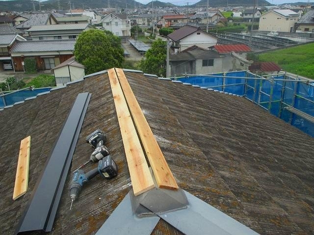 三木市　棟板金　貫板　設置